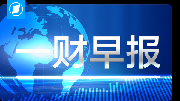 配资网首页官网 大北农：控股子公司大豆产品获批巴西种植许可
